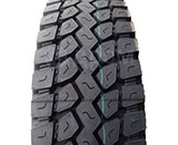 ШИНА 235/75 R17.5 TRIANGLE TR689A