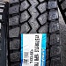 ШИНА 215/75 R17.5 TRIANGLE TR689A