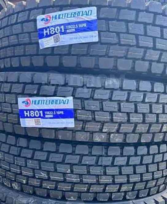 ШИНА 315/80 R22.5 HUNTERROAD H801