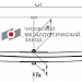 Передняя рессора Mercedes Axor 2-листовая