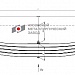 Рессора задняя для МАЗ 5340 4 листа