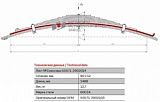 Лист рессорный №3 Урал 44202-31, 4320-31, 4320-30, 55571-30, 5557-31, 43204-31, 44320-31, 43203-31 передний